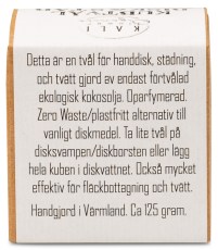 Miniatyr extrabild 1