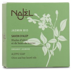 Najel Olive Oil Aleppo Soap 100%