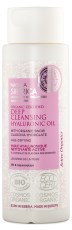 Natura Siberica Deep Cleansing Hyaluronic Oil