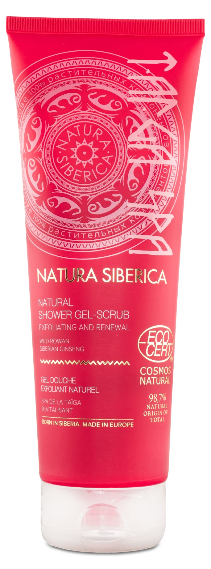 Natura Siberica Shower Gel-Scrub | Svensk Hälsokost