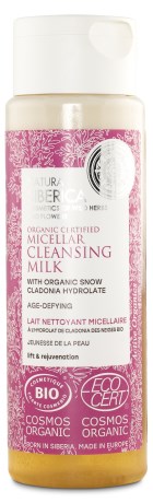 Organic Certified Micellar Age-Defying Cleansing Milk - Natura Siberica