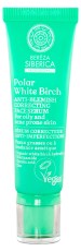Polar White Birch Anti-blemish Correcting Face Serum