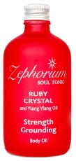 Zephorium Body & Massage Oil